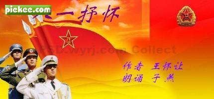下载.jpg