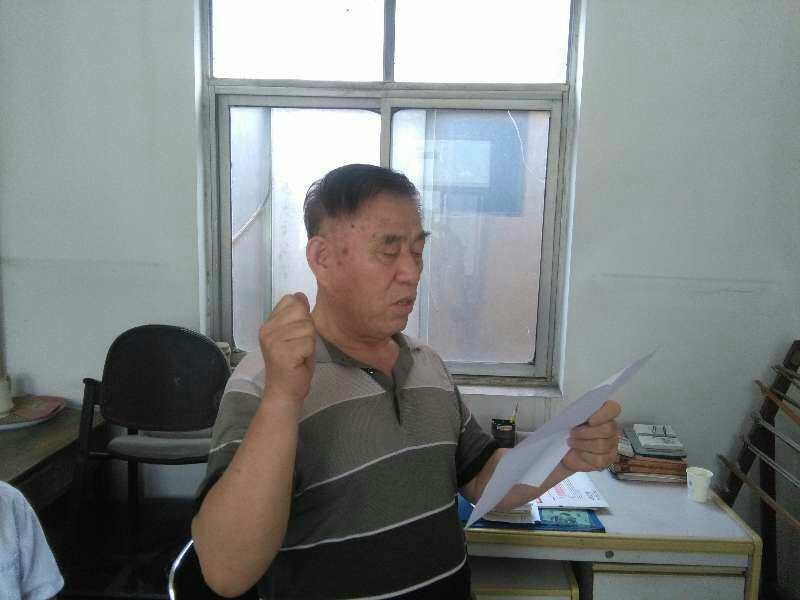 微信图片_20180119144504.jpg
