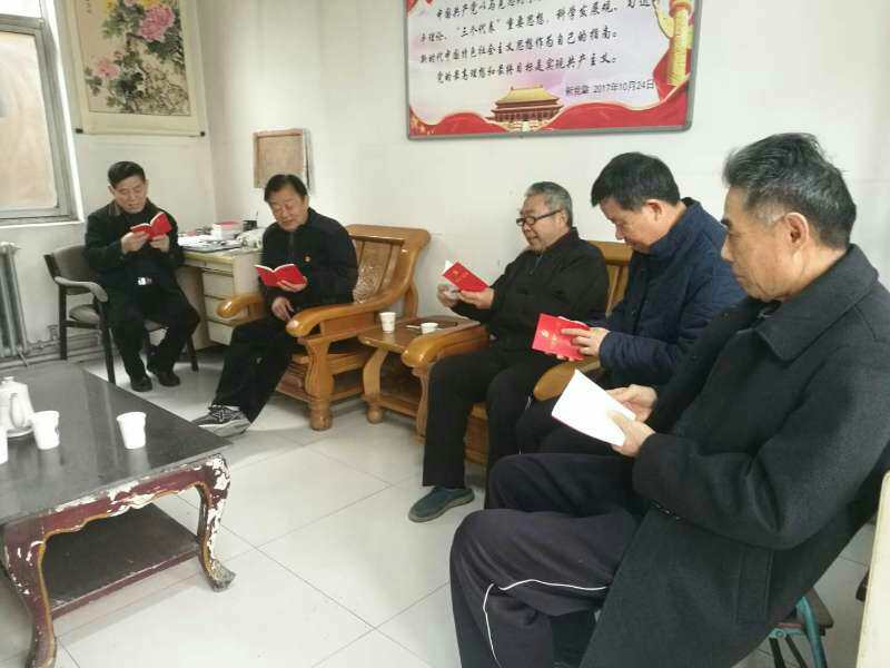 微信图片_20180119144659.jpg